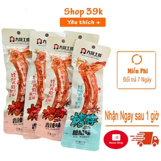 Combo 5 Cổ vịt Cay - Cổ Vịt dacheng siêu cay - siêu ngon