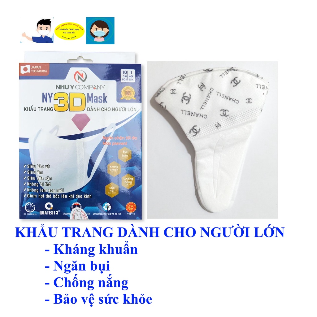 HỘP 10 CÁI KHẨU TRANG 3D CHO NGƯỜI LỚN NY 3D Mask In hình Ngăn Bụi Kháng khuẩn Chống nắng Bảo vệ sức khỏe Cty Như Ý