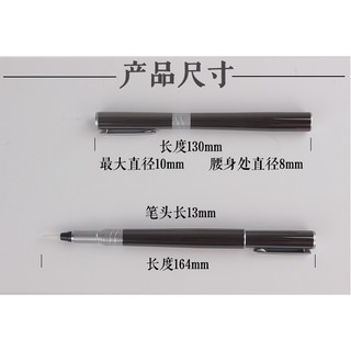 Bút Lông Bơm Mực R006