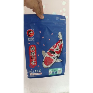 PORPOISE - Cám tăng trọng 1 kg