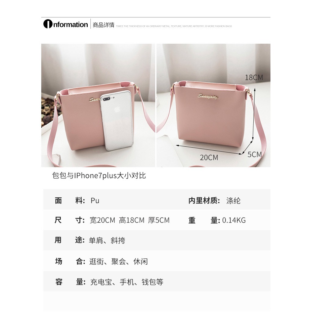 Túi đeo vai nữ thời trang Hàn Quốc xinh xắn