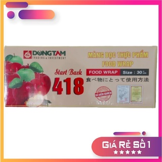 Màng Bọc Thực Phẩm Đồng Tâm 30cm × 418m
