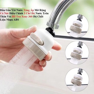 Củ lọc vòi nước đa chiều nhựa trắng