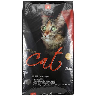 Hạt thức ăn cat's eye 13,5kg