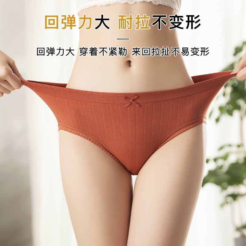 Quần lót vải mềm ôm bụng nâng mông KIMCHIBIKINI chíp nữ cotton khử mùi kháng khuẩn co giãn 4 chiều QL161