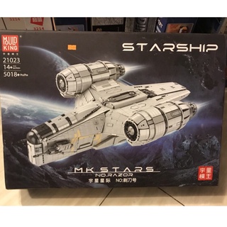 Đồ chơi xếp hình Star Wars mould king 21023 Tàu Razor Crest của Din Djarin