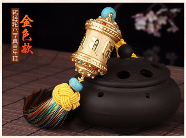 Khánh treo xe kinh luân ngũ sắc bình an