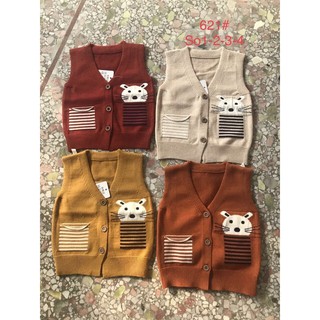 Áo ghi lê len co giãn 4-12kg