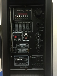 Loa kéo Temeisheng DP-297L