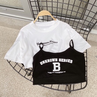 SET HAI ÁO CROPTOP THÊU