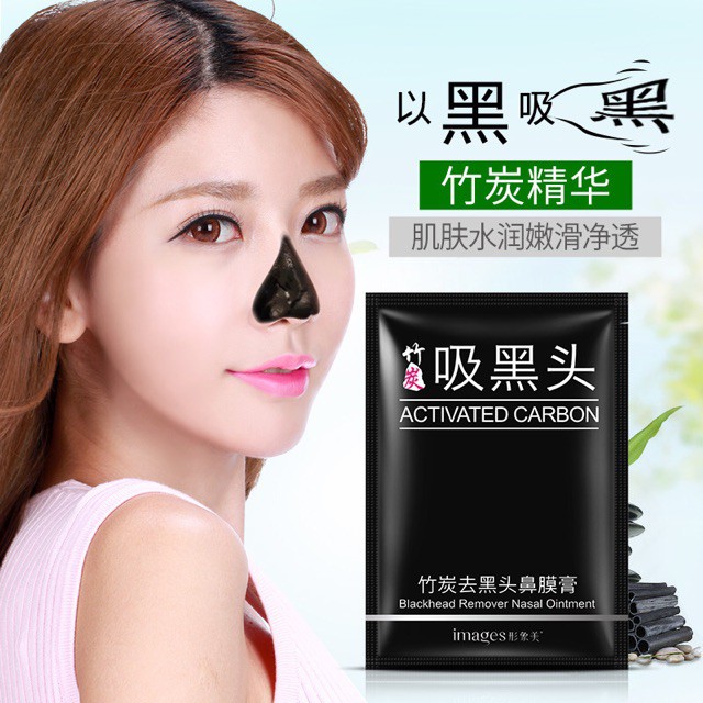 Mặt nạ lột mụn đầu đen ở mũi chiết xuất than tre