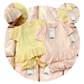 ⚡freeship⚡set 2 bộ quần áo hm bé gái size 1-6t