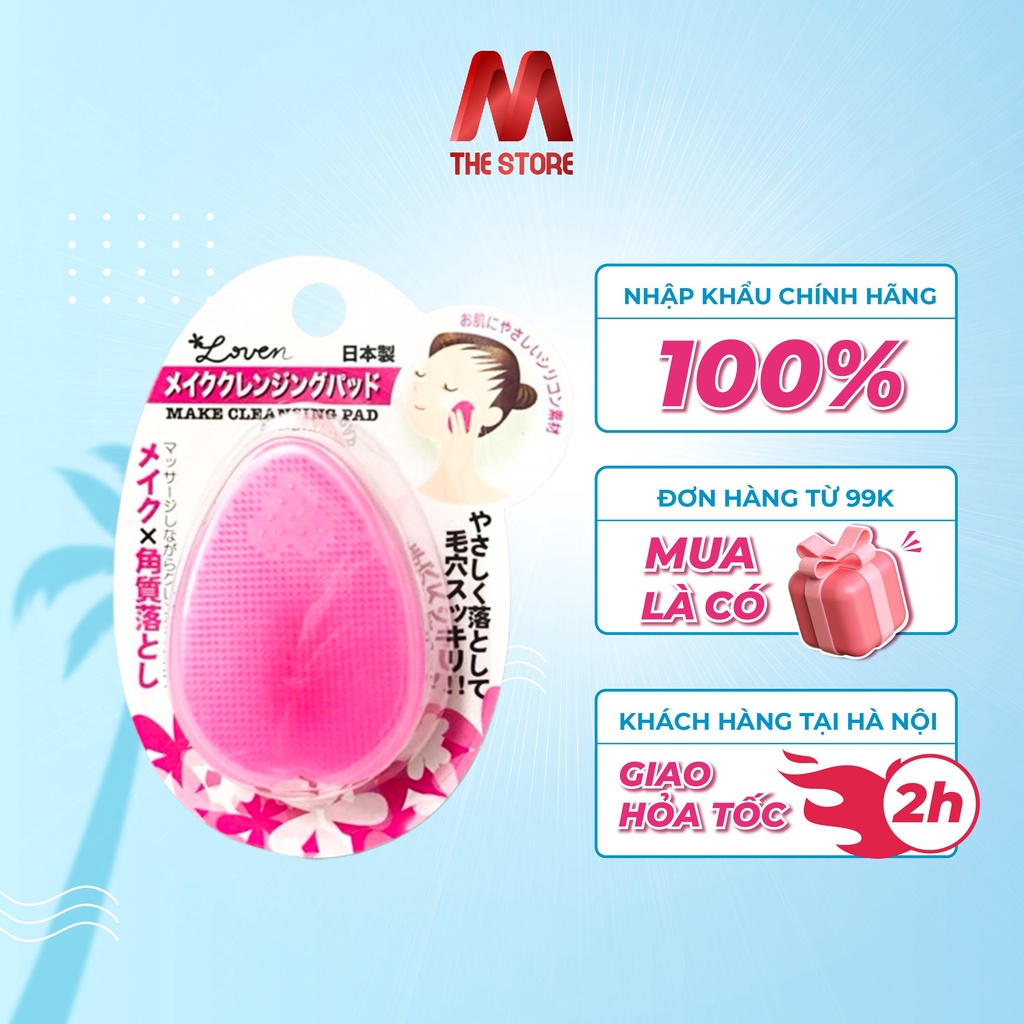 Miếng Rửa Mặt Silicon Nhật Bản - Seiwapro Loven Make Cleansing Pad