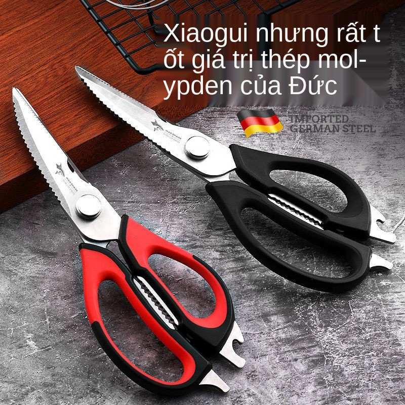 Kuang Sha Kitchen Professional Gia dụng Kéo xương gà mạnh mẽ đa chức năng tạo tác bằng thép không gỉ nhập khẩu của