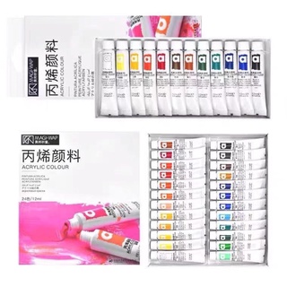 [Sale] Bột Vẽ Cọ Bản Dùng Vẽ Móng Set 12 Màu