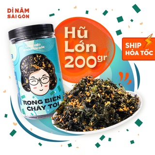 RONG BIỂN CHÁY TỎI 200GR I DÌ NĂM SÀI GÒN I Ăn vặt ít calo, ít dầu mỡ