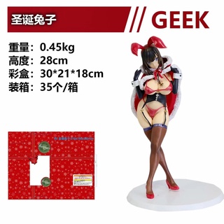 Mô hình nhân vật nữ anime quyến rũ tỉ lệ 1/6 #8hxa