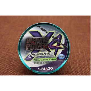 Cước Simago 100m X4 đời II