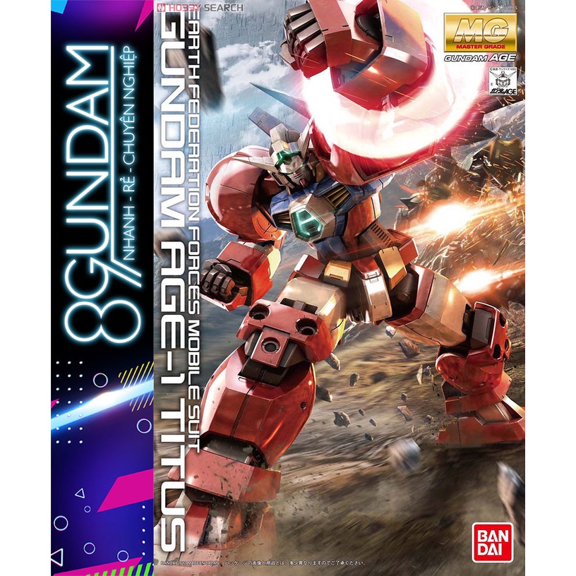 Mô Hình Lắp Ráp Gundam MG Age I Titus