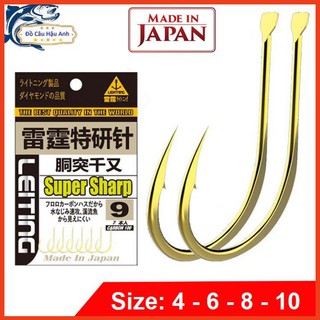 Lưỡi câu cá Nhật Bản Super Sharp siêu cứng siêu bén LC17 đồ câu cá
