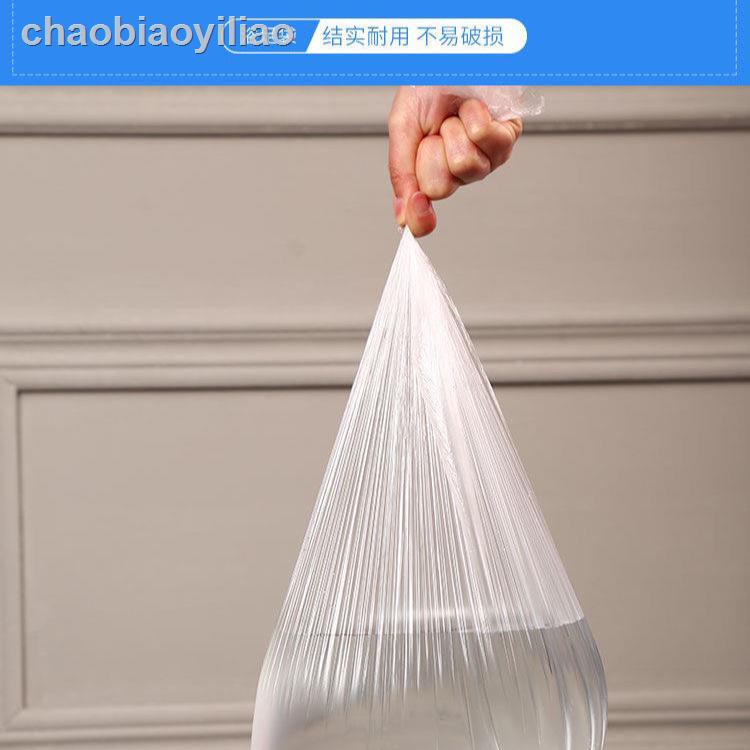 Túi Ngâm Chân Bằng Nhựa Dùng Một Lần Tiện Dụng | BigBuy360 - bigbuy360.vn