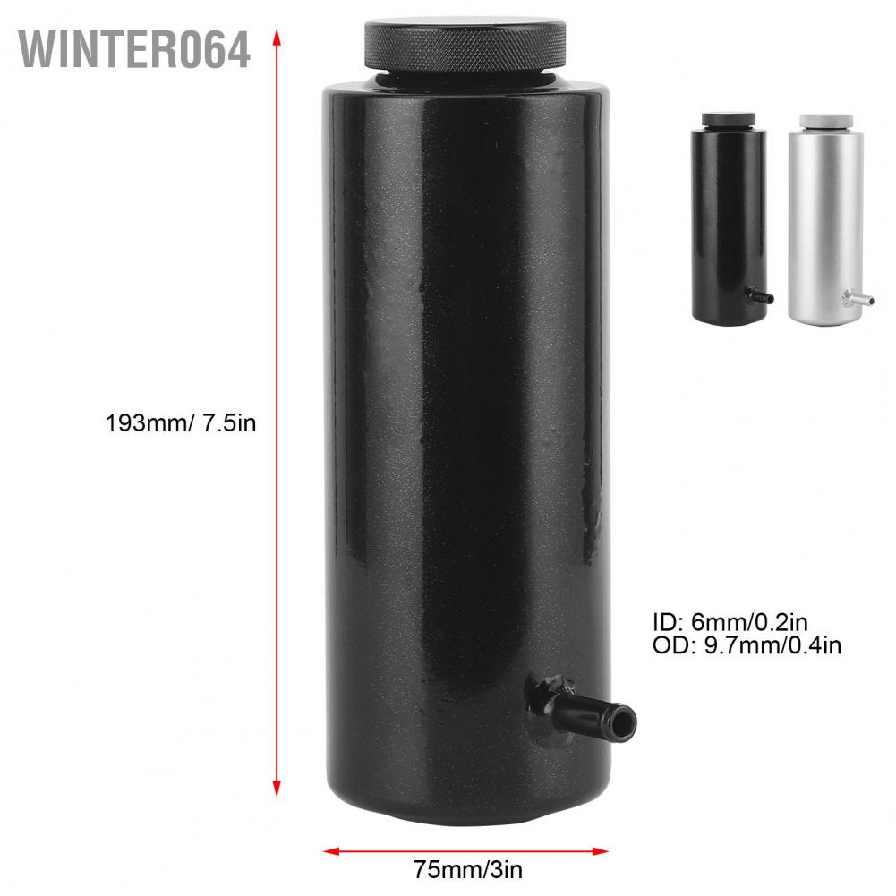 3x7.5in Nước Làm Mát Tản Nhiệt Dầu Bắt Có Thể Chống Tràn Bình Hợp Kim Nhôm Đa Năng 800Ml/27Oz Winter064