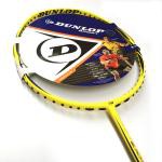 Vợt cầu lông Dunlop DBF BLACKSTORM G40G1NH