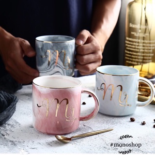 [Best seller] [HÀNG CÓ SẴN] Cốc vân đá MARBLE #Mr & #Mrs cho các cặp đôi