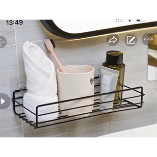 Kệ Sắt Hình Chữ Nhật Dán Tường