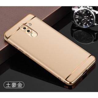Ốp lưng Huawei Gr5 2017  - ốp 3 mảnh