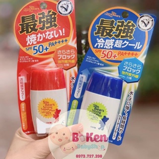 Kem chống nắng Omi Sunbear spf 50+