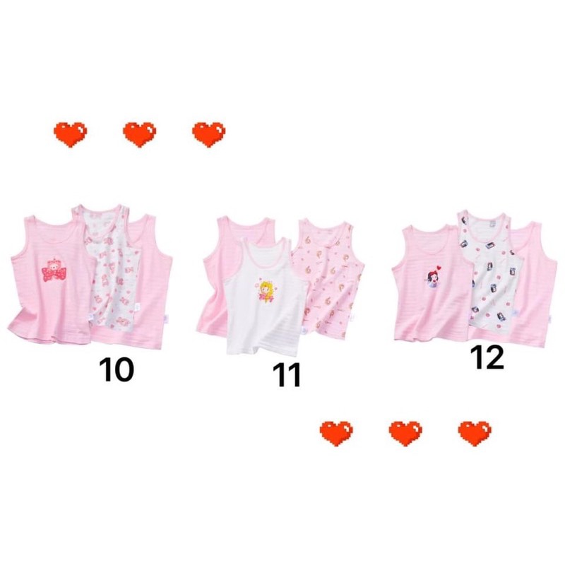 Set 3 áo ba lỗ cotton tre xuất nhật cho bé