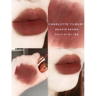 PASS son Charlotte Tilbury BIRKIN BROWN