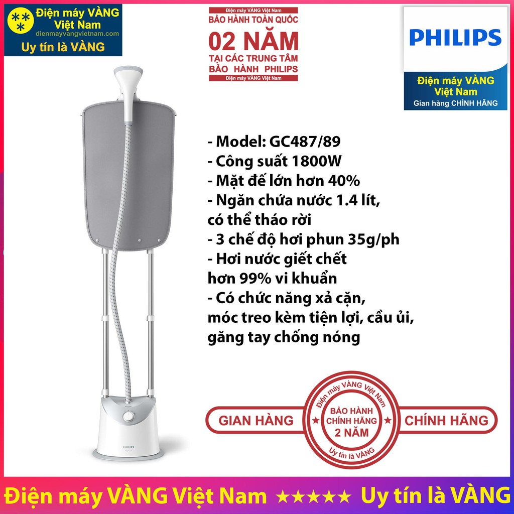 Bàn ủi hơi nước đứng Philips GC482 GC514 GC518 GC523 GC485 GC487 - Hàng chính hãng (Bảo hành 2 năm toàn quốc)