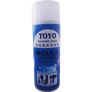 Chai xịt tẩy rửa dầu mỡ Toyo 450ml
