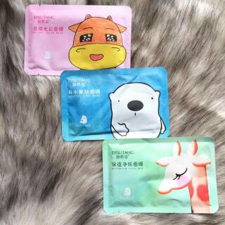 Mask dưỡng da hình thú Bisutang