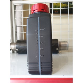 Nhớt Motul H-Tech 4T 10w40