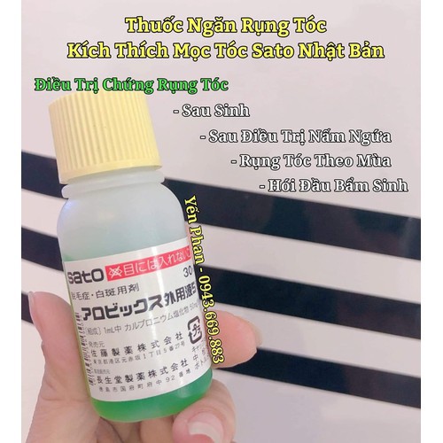 Thuốc bôi kích thích mọc tóc thảo dược Sato Nhật bản – 30ml | BigBuy360 - bigbuy360.vn