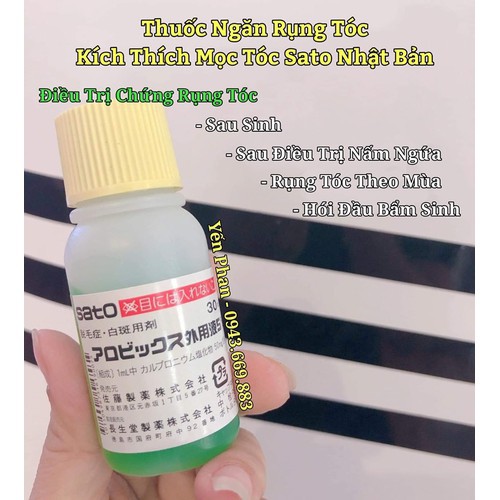 Thuốc bôi kích thích mọc tóc thảo dược Sato Nhật bản – 30ml