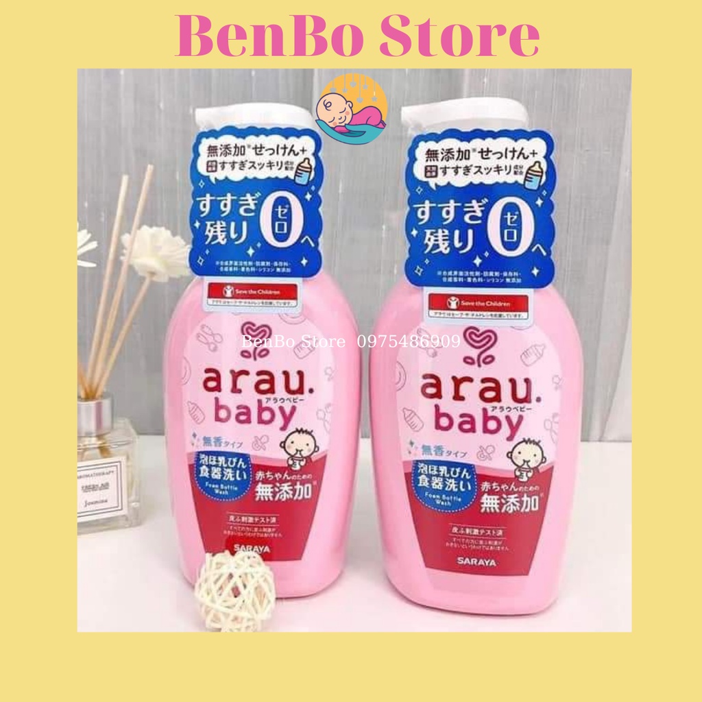 Nước rửa bình sữa Arau Baby 500ml hàng nội địa Nhật