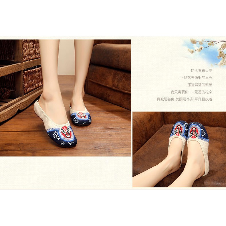 Giày búp bê nữ đế bệt thêu hoa phong cách Trung Quốc