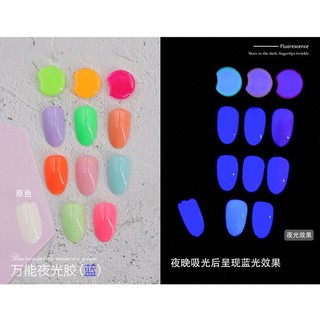 Sơn dạ quang vinimay 3 màu trang trí nail