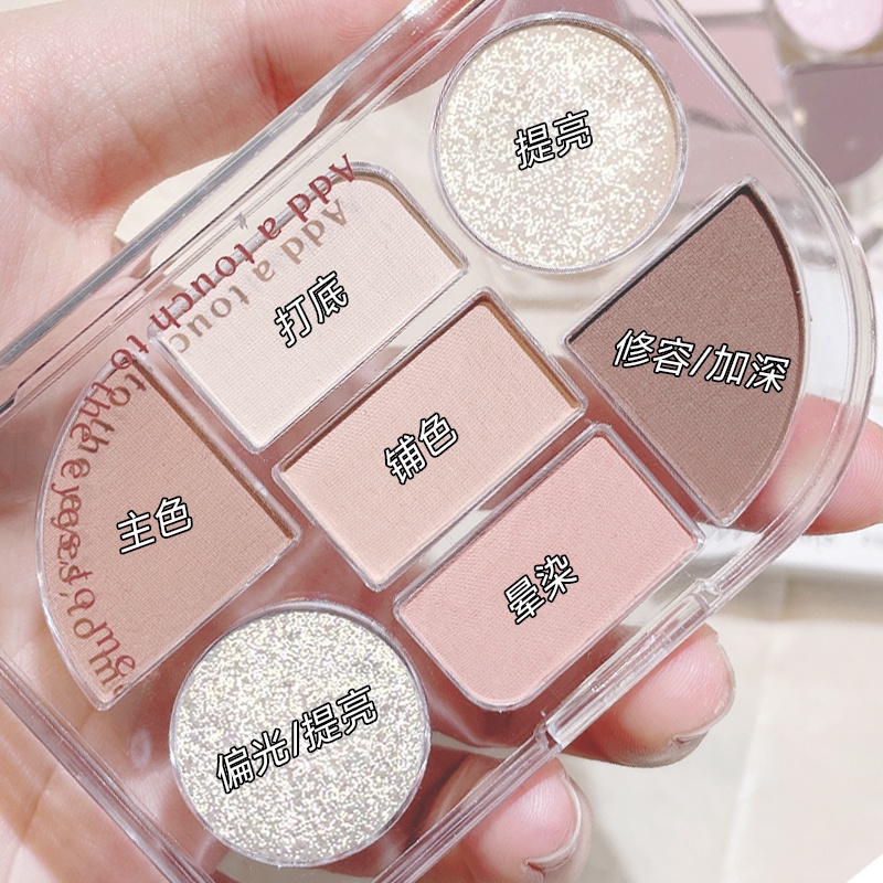 Bảng Phấn Mắt CVZ 7 Màu Sắc Long Lanh Chống Thấm Nước Thiết Kế Nhỏ Gọn Tiện Dụng NO.C097
