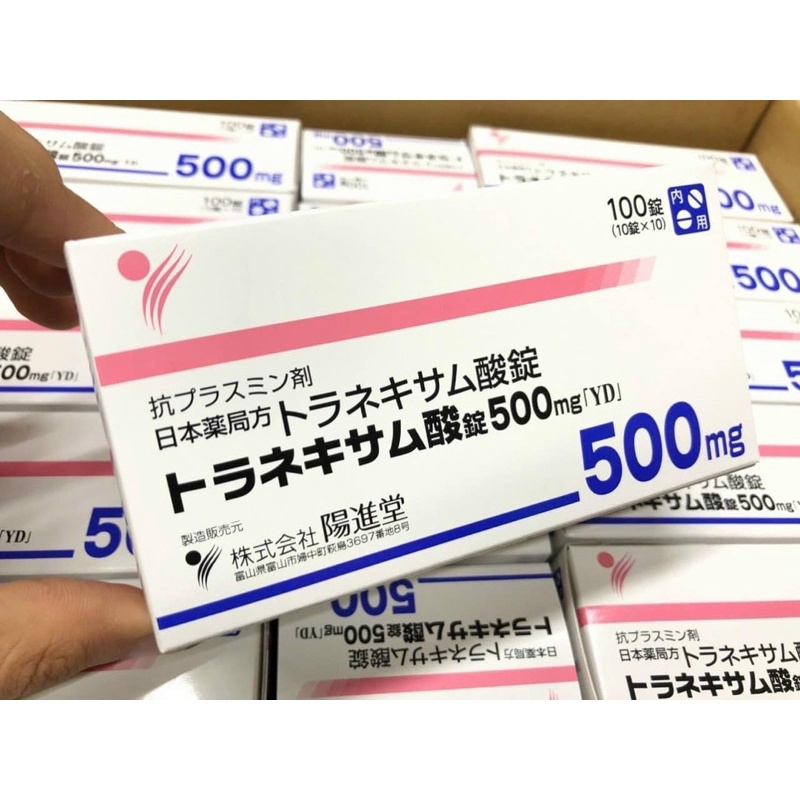 VIÊN UỐNG TRẮNG DA TRANSAMIN 500mg NHẬT BẢN - C.H.Í.N.H HÃNG   Nhật Bản