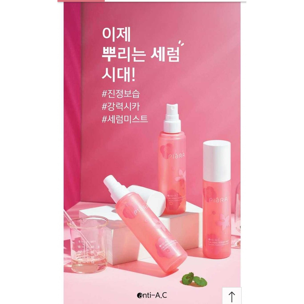 Xịt khoáng serum rau má Piara