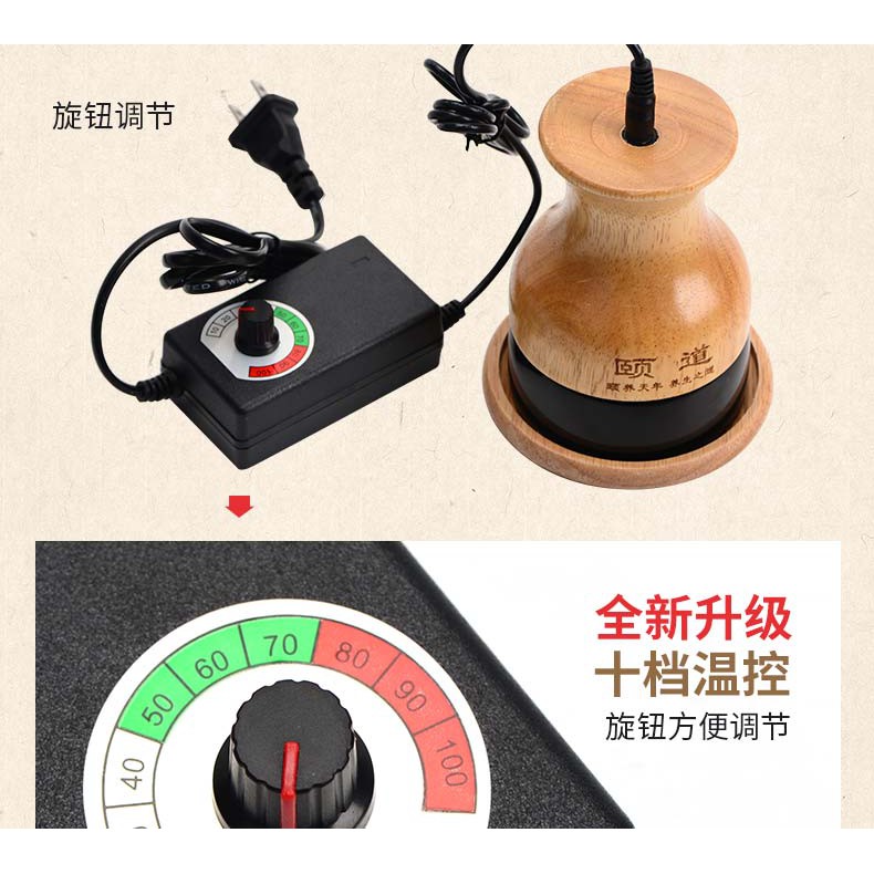 Máy Massage hồng ngoại