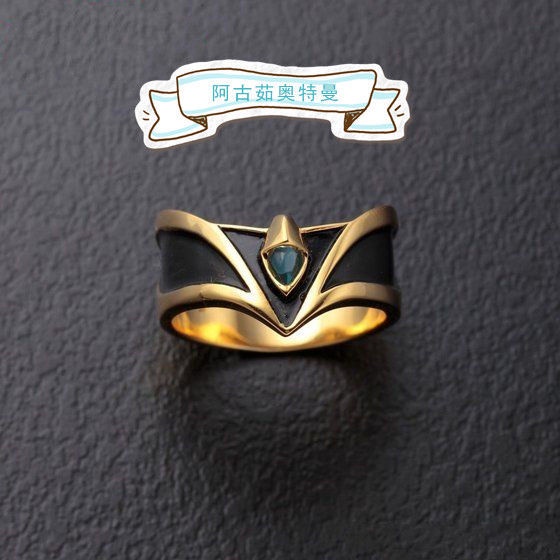 Nhẫn Hở Nguyên Bản Hình Ultraman series Tiga Dyna Gaia Aguru Victory Cerro