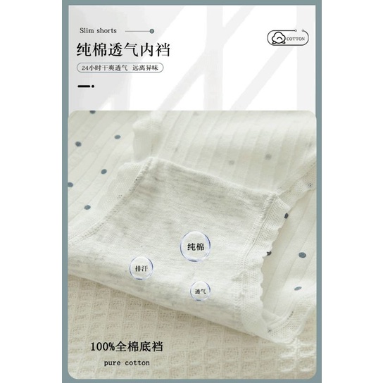 Quần Lót Nữ Cotton Gân Hoạ Tiết Rễ Thương 0126