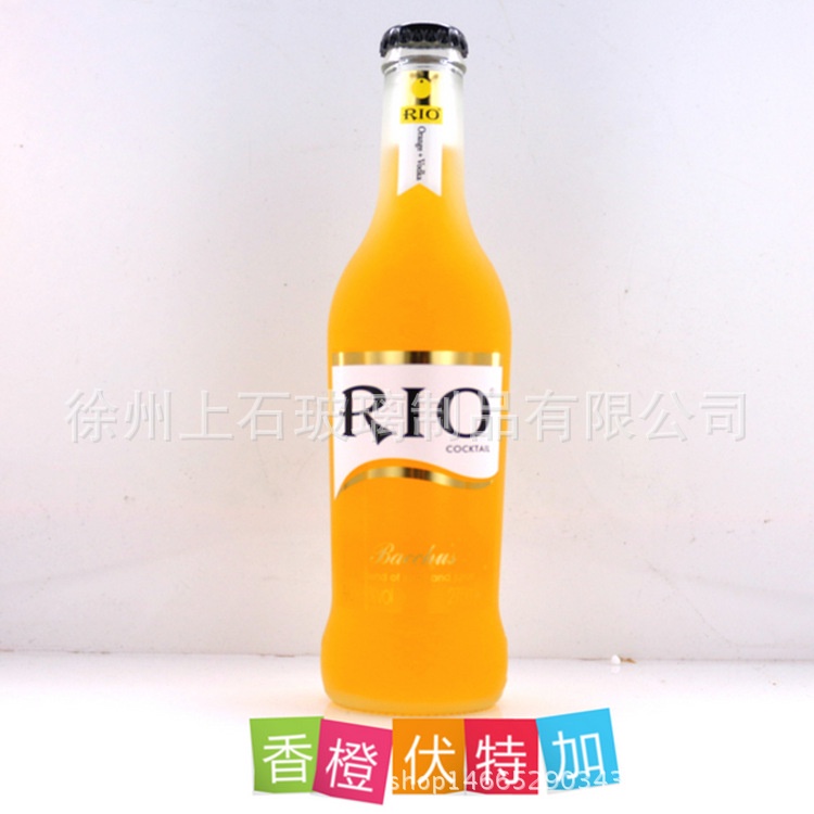 [ Sẵn hàng ] Nước trái cây lên men Rio Cocktail Chai 275ml