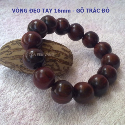 Vòng Tay Gỗ Trắc 16mm - Màu nâu đỏ, nâu đen